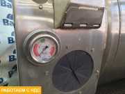 Бак газовый